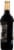 Marques De Riscal Red Rioja Reserva Red Wine Perspective: right
