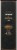 Tamdhu 12 Year Speyside Single Malt Scotch Whisky Perspective: right