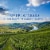 Schmitt Sohne Liebfraumilch German White Wine Blend Perspective: right