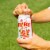 Shiner Ruby Redbird Fruited Lager Craft Beer Perspective: right
