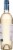 St. James Winery Friendship School White Wine Perspective: right
