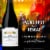 Chateau Ste Michelle Columbia Valley Syrah Washington Red Wine Perspective: right