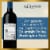 14 Hands Merlot Red Wine Perspective: right