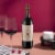 Santa Cristina Sangiovese Italy Red Wine Perspective: right