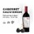 H3 Cabernet Sauvignon Red Wine Perspective: right