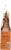Chateau Ste Michelle Bubbly White Wine Perspective: right