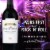 Chateau Ste Michelle Columbia Valley Cabernet Sauvignon Washington Red Wine Perspective: right