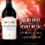 Chateau Ste Michelle Columbia Valley Merlot Washington Red Wine Perspective: right