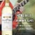 Chateau Ste. Michelle Sauvignon Blanc Washington White Wine Perspective: right