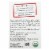 Bonne Maman® Sweet Delight Herbal Tea Perspective: right