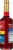 Torani® Raspberry Syrup Perspective: right