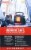 Mr. Heater® Portable Buddy® Outdoor Camping Propane Gas Heater Perspective: right
