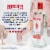 Beefeater London Dry Gin Perspective: right