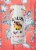 Malibu® Sparkling Watermelon Malt Beverage Perspective: right