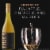 1883 by Wente Vineyards Chardonnay California White Wine Perspective: right