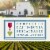 Wente Vineyards Pinot Noir California Red Wine Perspective: right