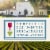 Wente Vineyards Southern Hills Cabernet Sauvignon California Red Wine Perspective: right