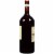 Bolla Bardolino Italian Red Wine Perspective: right