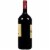 Bolla Romagna Sangiovese Red Wine Perspective: right