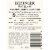 Beringer Main & Vine White Zinfandel California Rose Wine Perspective: right