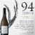 Stags' Leap Winery Chardonnay Napa Valley White Wine Perspective: right