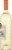 Chateau St Jean California Sauvignon Blanc Perspective: right