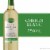 Beringer Main & Vine Chenin Blanc California White Wine Perspective: right