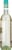 Gabbiano Pinot Grigio Perspective: right
