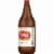 Carta Blanca® Original Imported Beer Perspective: right