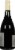 Zuccardi Concreto Malbec Red Wine Perspective: right