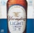 Yuengling® Light Lager Perspective: right