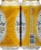 Yuengling® Golden Pilsner Beer Single Can Perspective: right