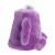 Aurora Mini Purple Palm Pals 5 inches Flo Watering Can Adorable Stuffed ...