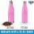 Zulay Kitchen Hydration Nation Stainless Steel Water Bottle - Bubble Gum Perspective: right