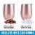 Zulay Kitchen 12oz Insulated Wine Tumbler With Lid (Rose Gold) Perspective: right