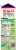 Organic Valley® Ultra Pasteruized Half & Half Perspective: right