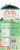 Organic Valley® Grassmilk® Grassfed Whole Milk Half Gallon Perspective: right
