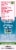 Similasan® Complete Eye Relief Perspective: right