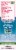 Similasan® Complete Eye Relief Perspective: right