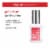 Essie Nail Care Vegan Clear Top Coat Gel Setter Perspective: right