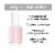 Essie Salon-Quality Vegan Nail Polish Pencil Me In Perspective: right