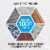Safe Thaw Industrial Strength Salt Free Traction Ice Melt, 10lb 7oz Jug (2 Pack) Perspective: right