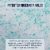 Safe Paw Pet Friendly Concrete Safe Salt Free Ice Melt Pellets, 35 Pound Pail Perspective: right