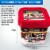 Traction Magic Quick Application All Natural Ice and Snow Melter, 15 Lb Bucket Perspective: right