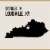 Evan Williams Black Label Kentucky Straight Bourbon Whiskey Perspective: right