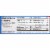 PowerBar® Protein Plus Cookies N Cream Bar Perspective: right