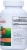 Natures Plus® Animal Parade Multivitamin Chewables Perspective: right