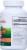 Natures Plus® Animal Parade Multivitamin Chewables Perspective: right