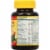 Natures Plus  Source of Life® Multi-Vitamin and Mineral Supplement Perspective: right