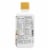 Nature's Plus Source of Life Gold Liquid Multi-Vitamin Perspective: right